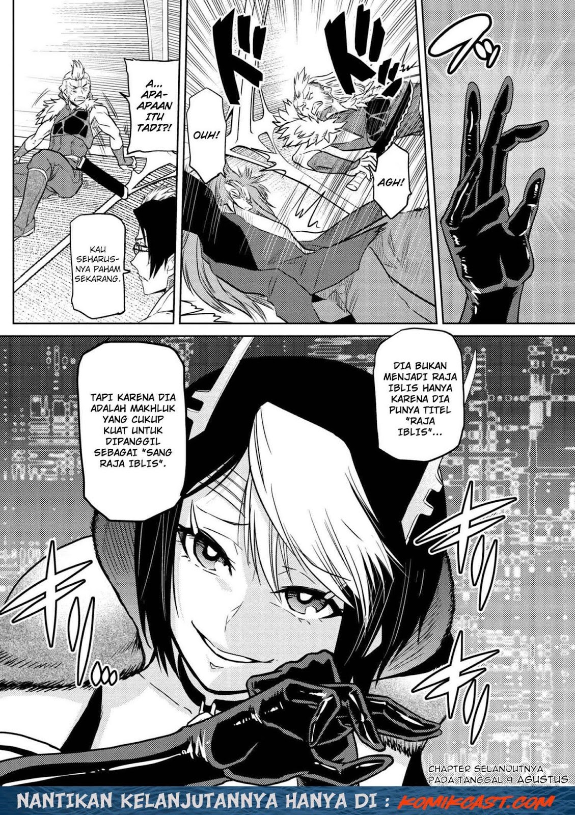 Kumo desu ga, Nani Ka?